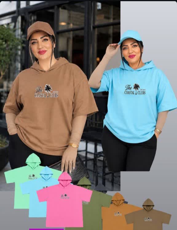 تیشرت کلاهدار مارک lookجنس سوپر نخ و پنبه